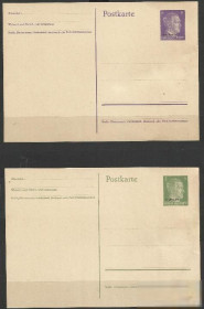 Третій Рейх (-) Третий Рейх (-) ^/--/^ Остланд 1941 оккупация Германии надп. 2 /--/ ПК() ^_^^^ Остланд 1941 окупація Німеччини надп. 2 /--/ ПК() - фото фото фото