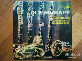 Платівки Пластинки ^/--/^ В. А. Моцарт-Серенады для духовых инструментов  (1)-M, Мелодія ^_^^^ В. А. Моцарт-Серенады для духовых инструментов (1)-M, Мелодия - фото фото фото