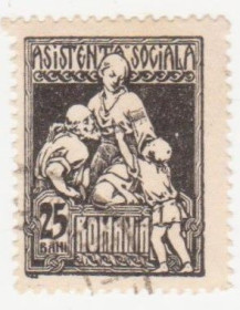 Румунія Румыния ^/--/^ Румыния 1921 г № 10 гашеная ^_^^^ Румунія 1921 р. No 10 гашена - фото фото фото