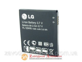 Акумулятори Аккумуляторы ^/--/^ Аккумулятор батарея LG FL-53 /--/ HN P /--/ 990 P /--/ 920 ^_^^^ Акумулятор батарея LG FL-53 /--/ HN P /--/ 990 P /--/ 920 - фото фото фото