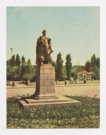 СРСР СССР ^/--/^ ХМЕЛЬНИЦЬКИЙ - Пам&amp;apos;ятник БОГДАНУ ХМЕЛЬНИЦЬКОМУ = листівка 1967 р. = МУСІН = чиста + ^_^^^ ХМЕЛЬНИЦКИЙ - Памятник Богдану Хмельницкому = открытка 1967 г. = Мусин = чистая + - фото фото фото