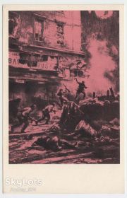 СРСР СССР ^/--/^ Уличный бой 1971 Богаткин Р /--/ 8 ^_^^^ Вуличний бій 1971 Багаткін Р /--/ 8 - фото фото фото