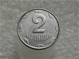 Обігові Обиходные ^/--/^ 2 копійки 2012 рік Україна &amp;quot; Брак, Викришка Штемпеля Реверса &amp;quot;  (296+) ^_^^^ 2 копейки 2012 год Украина &amp;quot; Брак, Викришка Штемпеля Реверса &amp;quot; (296+) - фото фото фото