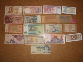 Інше Другое ^/--/^ Набор бон  Набір купюр 17 шт ( 376 ) ^_^^^ Набор бон Набор купюр 17 шт (376) - фото фото фото