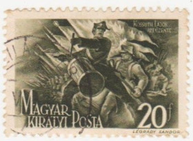Угорщина Венгрия ^/--/^ Венгрия 1944 г. №  777 гашеная ^_^^^ Угорщина 1944 р. No 777 гашена - фото фото фото