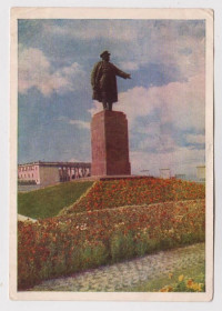 СРСР СССР ^/--/^ ЛЕНИНГРАД - ПАМЯТНИК КИРОВУ  1951 г.  ФИЛКОНТОРА ^_^^^ Ленінгард - пам'ятник Кірову 1951 р. Філконтора - фото фото фото