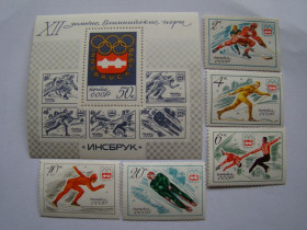 СРСР - СССР - ^/--/^ СССР, Михель  (2009), 4444-4448, блок 106, XII зимние Олимпийские игры  (Инсбрук, Австрия) ^_^^^ СРСР, Міхель (2009), 4444-4448, блок 106, XII зимові Олімпійські ігри (Інсбрук, Австрія) - фото фото фото
