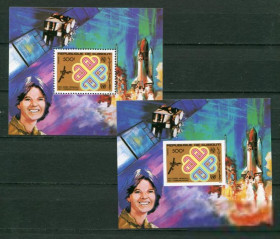 Освоєння космосу Освоение космоса ^/--/^ Джибути Space 1983 Mi  Bl 81 A B World Communications Year MNH ^_^^^ 1983 — Джибуті Space Mi Bl 81 A B World Communications Year MNH - фото фото фото
