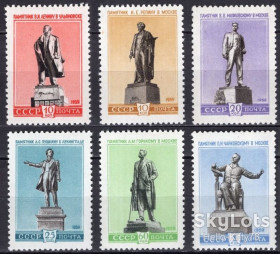 СРСР - СССР - ^/--/^ СССР 1959 искусство скульптура памятники СК 2234-2239 MNH ^_^^^ СРСР 1959 мистецтво скульптура пам'ятники СК 2234-2239 MNH - фото фото фото