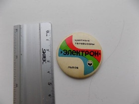 Інше Другое ^/--/^ Значок СССР Цветные телевизоры Электрон ^_^^^ Значок СРСР Кольорові телевізори Електрон - фото фото фото