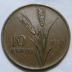 Туреччина Турция ^/--/^ Туреччина 10 куруш 1971 року #6 /--/ П /--/ 778 ^_^^^ Турция 10 куруш 1971 года #6 /--/ П /--/ 778 - фото фото фото