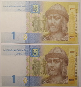 Загальнодержавні випуски Общегосударственные выпуски ^/--/^ Україна 1 гривня 2014 року. Гонтарєва UNC Серія СЗ Номери поспіль 1996609 1996610 ^_^^^ Украина 1 гривна 2014 года. Гонтарева UNC Серия СЗ Номеры подряд 1996609 1996610 - фото фото фото