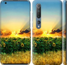 Чохли, бампера Чехлы, бампера ^/--/^ Чехол на Xiaomi Mi 10 Pro Украина 1601 /--/ m-1870 - фото фото фото