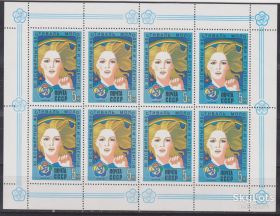 СРСР - СССР - ^/--/^ СССР 1985 XII фестиваль молодежи СК 5545 MNH малый лист ^_^^^ СРСР 1985 XII фестиваль молоді СК 5545 MNH малий лист - фото фото фото