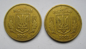 Обігові Обиходные ^/--/^ 1 гривня = 2001 р. і 2002 р = УКРАЇНА = 2 монети ^_^^^ 1 гривна = 2001 г. и 2002 г = Украина = 2 монеты - фото фото фото
