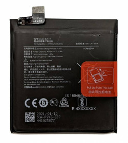 Акумулятори Аккумуляторы ^/--/^ Аккумулятор OnePlus 7 /--/ T Pro BLP /--/ 745 ^_^^^ Акумулятор OnePlus 7 /--/ T Pro BLP /--/ 745 - фото фото фото