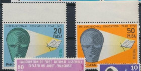 Інше Другое ^/--/^ Пакистан Год образования 1970 ^_^^^ Пакистан Рік утворення 1970 - фото фото фото