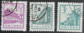 Інше Другое ^/--/^ Китай Стандарт Архитектура  1964 ^_^^^ Китай Стандарт Архітектура 1964 - фото фото фото