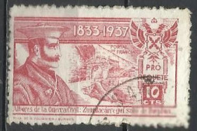 Іспанія Испания ^/--/^ Испания локал Рекуэте 1937 солдат не почтовая марка 10 Cts 1 /--/ м.гаш. ^_^^^ Іспанія локал Рекуете 1937 солдатів не поштова марка 10 Cts 1 /--/ м.гаш. - фото фото фото