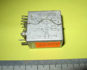 Реле Реле ^/--/^ (609215) Рідкість! Реле РЭС-22 . Паспорт РФ /--/ 4500131.  76 /--/ р.  Нове. Лот-1 /--/ шт.  Поз. Пос. Майстрам! Без резерву! - фото фото фото