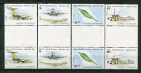 Транспорт Транспорт ^/--/^ Мальдивы Maldives 1981 Авиация  MNH ^_^^^ Мальдіви Maldives 1981 Авіація MNH - фото фото фото