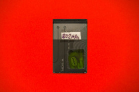 Акумулятори Аккумуляторы ^/--/^ Аккумулятор Проверенный  (802 мАч) Nokia BL-4 /--/ C fly Ezzy BL /--/ 6401 BL /--/ 7301 BL /--/ 6411 1006, 1202, 1280 1661, 2220, 2650 2690, 3108, 3128, 3500, 5100, 6100, 6101, 6102, 6103 6125, 6131, 6133, 6136, 6170, 6260, 6300, 6301, 7200, 7205, 7270, C /--/ 1-01 C /--/ 1-02, C /--/ 2-05 X /--/ 2-00 ^_^^^ Акумулятор перевірений (802 мАг) Nokia BL-4 /--/ C fly Ezzy BL /--/ 6401 BL /--/ 7301 BL /--/ 6411 1006, 1202, 1280 1661, 2220, 2650 2690, 3108, 3128, 3500, 5100, 6100, 6101, 6102, 6103 6125, 6131, 6133, 6136, 6170, 6260, 6300, 6301, 7200, 7205, 7270, C /--/ 1-01 C /--/ 1-01 C /--/ 1-02, C /--/ 2-05 - фото фото фото