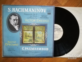 Платівки Пластинки ^/--/^ С. Рахманинов-Концерт № 2 для фортепиано с оркестром-В. Ересько  (3)-NM, Мелодія ^_^^^ С. Рахманинов-Концерт No 2 для фортепиано с оркестром-В. Эресько (3)-NM, Мелодия - фото фото фото