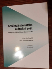 Книги на іноземних мовах Книги на иностранных языках ^/--/^ Arealova slavistika a dnesni svet : monografie z filologicko-arealovych studii. ^_^^^ Arealova slavistika a dnesni svet: monografie z filologicko-arealovych studiii. - фото фото фото