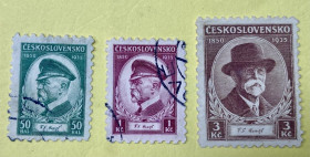 Чехословаччина Чехословакия ^/--/^ Чехословаччина 1935 р. ^_^^^ Чехословакия 1935 г. - фото фото фото