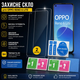 Плівки для екранів Пленки для экранов ^/--/^ Захисне скло для Oppo Reno 6 Lite  (2 шт) 9 /--/ H Full Glue , повне покриття, олеофобне ^_^^^ Защитное стекло для Oppo Reno 6 Lite (2 шт) 9 /--/ H Full Glue, полное покрытие, олеофобное - фото фото фото