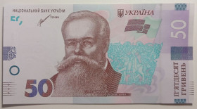 Загальнодержавні випуски Общегосударственные выпуски ^/--/^ 50 гривень 2021 року Шевченко UNC Серія АЛ 5497395 ^_^^^ 50 гривен 2021 года Шевченко UNC Серия АЛ 5497395 - фото фото фото