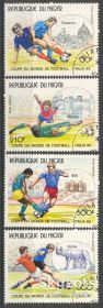Спорт Спорт ^/--/^ Нигер 1990 спорт футбол Mi 1090-1093 ^_^^^ Нігер 1990 спорт футбол Mi 1090-1093 - фото фото фото