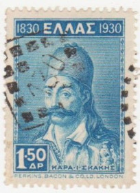 Греція Греция ^/--/^ Греция  1930 г.№  313 гашеная ^_^^^ Греція 1930 р. No 313 гашена - фото фото фото
