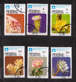 Флора Флора ^/--/^ ФЛОРА - ЦВЕТЫ   КУБА  1978 г.  гаш.  ^_^^^ ФЛОРА - Квіти Куба 1978 р. гаш. - фото фото фото