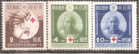 Японія Япония ^/--/^ Япония 1939  Sc.295,296,298  * н/серия  3 из 4 ^_^^^ Японія 1939 Sc.295,296,298 * н/серія 3 з 4 - фото фото фото
