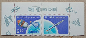 Освоєння космосу Освоение космоса ^/--/^ Польша 1977 г - 20-летие освоения космоса, гаш ^_^^^ 1977 — 20-річчя освоєння космосу, гаш - фото фото фото