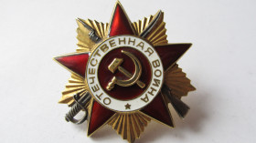 СРСР СССР ^/--/^ Орден Отечественная война 1 степени №741472 ^_^^^ Орден Вітчизняна війна 1 ступеня No /--/ 741472 - фото фото фото