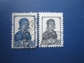 СРСР - СССР - ^/--/^ 2 марки СРСР 1936 і 1953 стандарт робітниця 10 коп різний розмір малюнка гаш одним лотом ^_^^^ 2 марки СССР 1936 и 1953 стандарт работница 10 коп разный размер рисунка гаш одним лотом - фото фото фото