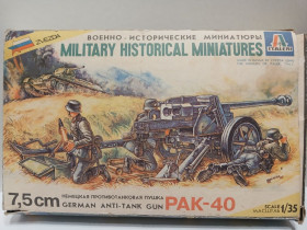 : : ^/--/^ Німецька протитанкова гармата  РАК - 40.  ITALERI 1:35. ^_^^^ Немецкая противотанковая пушка РАК - 40. ITALERI 1:35. - фото фото фото