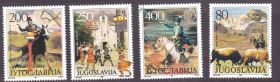 Балканський півострів Балканский полуостров ^/--/^ EU Югославия  1987 г MNH -   искусство ^_^^^ EU Югославія 1987 MNH - мистецтво - фото фото фото