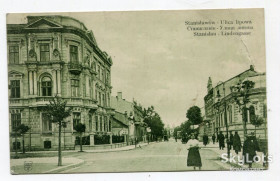 Україна Украина ^/--/^ Переписний листок Станіславів, вул. Липова. 1910 р. ^_^^^ Переписной листок Станиславов, ул. Липова. 1910 г. - фото фото фото