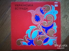 Платівки Пластинки ^/--/^ Ой дівчина по гриби ходила та ін.-Держ. Укр. нар. хор ім. Г. Верьовки   (лам. техн. конв.)  (1)-NM, 7&amp;quot;-Мелодія ^_^^^ Ой, девушка по грибы ходила и др.-Гос. Укр. нар. хор им. Г. Веревки (лам. техн. конв.)-NM, 7&amp;quot;-Мелодия - фото фото фото