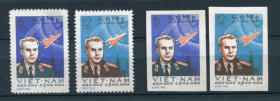 Освоєння космосу Освоение космоса ^/--/^ Вьетнам  Vietnam Space 1961 /--/ Mi 181-182 Perf &amp;amp;amp; Imperf Sets Titov  MNH No Gum Cv 22 ^_^^^ В'єтнам Vietnam Space 1961 /--/ Mi 181-182 Perf &amp;amp;amp;amp; Imperf Sets Titov MNH No Gum Cv 22 - фото фото фото