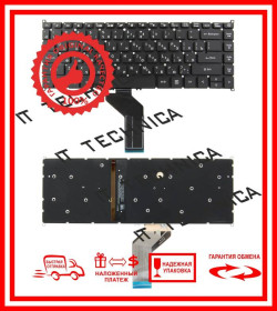 Клавіатури Клавиатуры ^/--/^ Клавиатура ACER Aspire A /--/ 314-33 A /--/ 314-41 A /--/ 514-51 A /--/ 514-51 /--/ G A /--/ 514-51 /--/ K A /--/ 514-51 /--/ KG Черная с подсветкой RUUS ^_^^^ Клавіатура ACER Aspire A /--/ 314-33 A /--/ 314-41 A /--/ 514-51 A /--/ 514-51 /--/ G A /--/ 514-51 /--/ K A /--/ 514-51 /--/ KG Чорна з підсвічуванням RUUS - фото фото фото