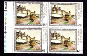 Мистецтво Искусство ^/--/^ NM Искусство . Верхняя Вольта  1978 г  MNH - квартблок ^_^^^ Верхня Вольта 1978 MNH - квартблок - фото фото фото