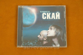 Музичні диски Музыкальные диски ^/--/^ Музичний диск, CD, СКАЙ, Планета, з автографом ^_^^^ Музыкальный диск, CD, СКАЙ, Планета, с автографом - фото фото фото