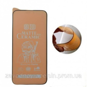 Плівки для екранів Пленки для экранов ^/--/^ Защитное стекло iPhone 15 Pro Max Ceramics (матовое) ^_^^^ iPhone 15 Pro Max Ceramics (матове) - фото фото фото