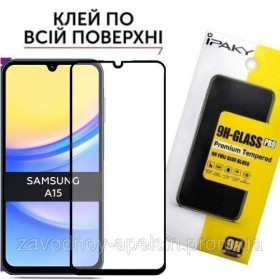 Плівки для екранів Пленки для экранов ^/--/^ Защитное стекло Samsung A /--/ 15 A /--/ 155 A /--/ 156 Full Glue Glass (закаленное) ^_^^^ Samsung A /--/ 15 A /--/ 155 A /--/ 156 Full Glue Glass (загартоване) - фото фото фото