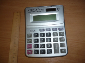 Калькулятори Калькуляторы ^/--/^ электронный калькулятор Keenly KK-800 /--/ A-1 ^_^^^ Електронний калькулятор Keenly KK-800 /--/ A-1 - фото фото фото