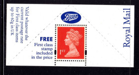Інші країни Другие страны ^/--/^ Великобритания   1995 г  MNH  - HM QE-II -  стандарт - локал ^_^^^ Великобританія 1995 MNH - HM QE-II - стандарт - локал - фото фото фото